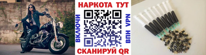 Где купить наркоту Южа КОКАИН  ГАШ  АМФ  Каннабис 