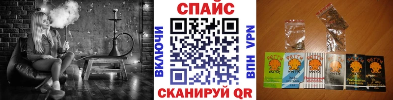 БУТИРАТ BDO 33%  блэк спрут сайт  Южа 