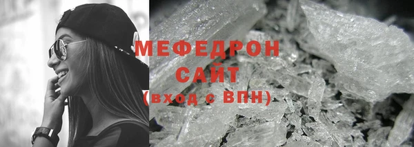 apvp Волоколамск