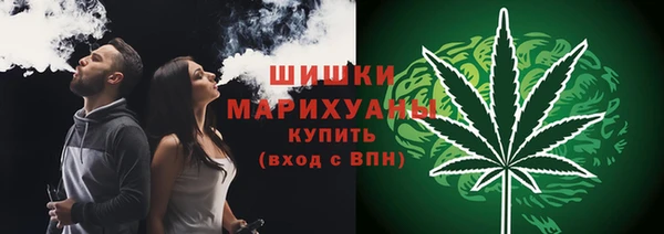 apvp Волоколамск