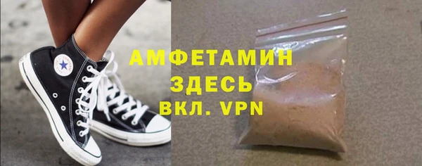apvp Волоколамск