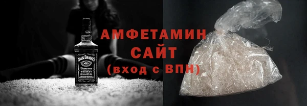 apvp Волоколамск