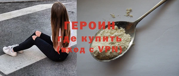 apvp Волоколамск