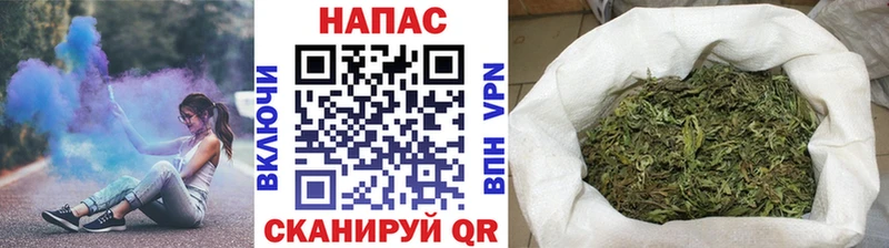 наркота Южа Шишки марихуана White Widow